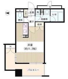 アリビオ九段 701 間取り図