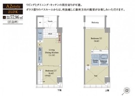 ラフィーヌ銀座 1108 間取り図