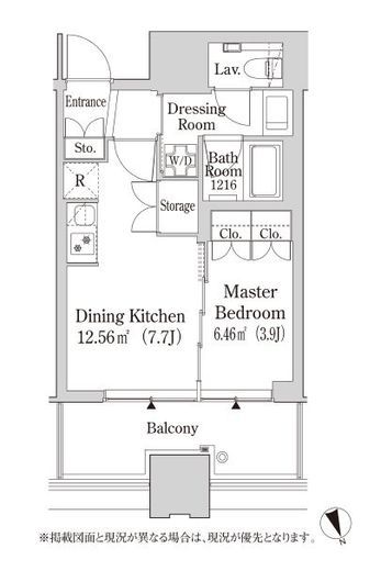 大崎ガーデンレジデンス 422 間取り図