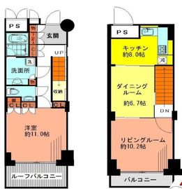 神保町ハウス R05 間取り図