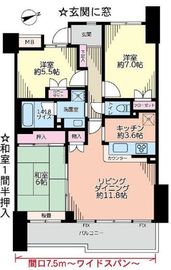 クレアホームズ高輪台 4階 間取り図
