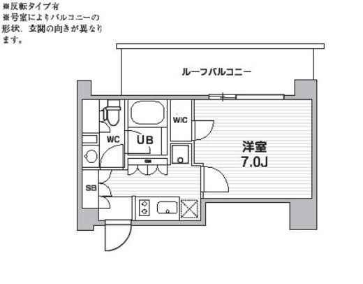 ALTERNA東池袋 (オルタナ東池袋) 802 間取り図