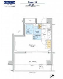 プラウドフラット墨田曳舟 607 間取り図
