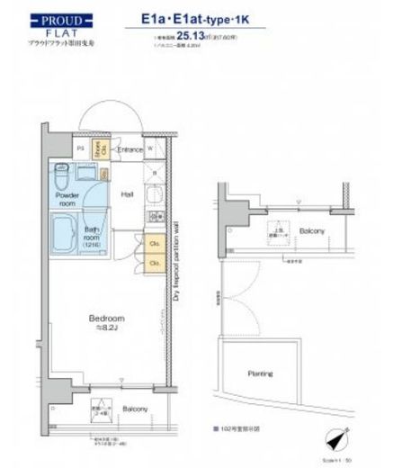 プラウドフラット墨田曳舟 102 間取り図