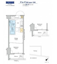 プラウドフラット墨田曳舟 304 間取り図