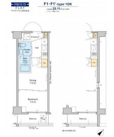 プラウドフラット墨田曳舟 306 間取り図