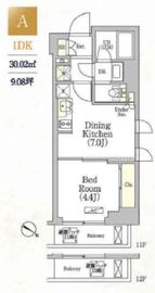 サークルズ神保町Ⅱレジデンス (CIRCLES神保町Ⅱレジデンス) 1201 間取り図
