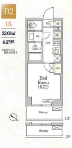 サークルズ神保町Ⅱレジデンス (CIRCLES神保町Ⅱレジデンス) 1203 間取り図