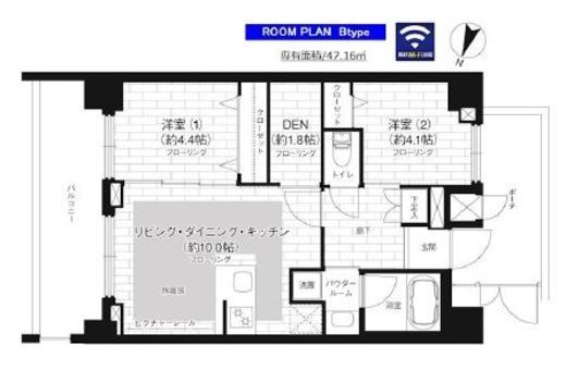 ステージファースト洗足池 7階 間取り図