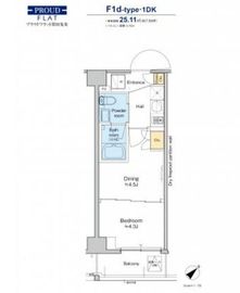 プラウドフラット墨田曳舟 208 間取り図