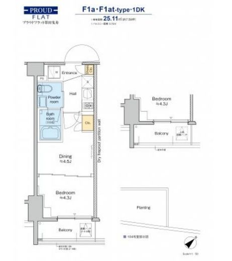 プラウドフラット墨田曳舟 503 間取り図