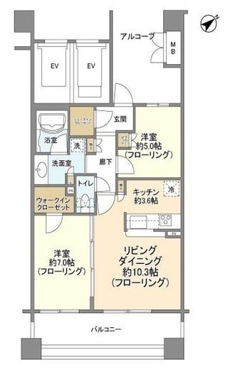 マスターテラス中野平和の森公園 5階 間取り図