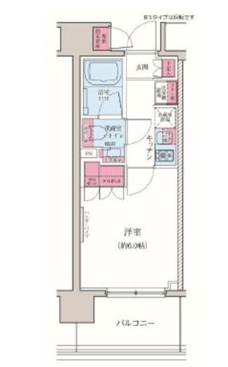 レジディア品川シーサイド 903 間取り図