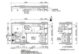 東雲キャナルコートCODAN 12-1305 間取り図