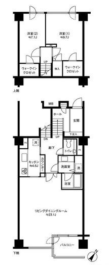 参宮橋マンション 120 間取り図