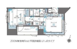 ZOOM新宿南First 9階 間取り図