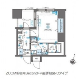 ZOOM新宿南Second 2階 間取り図