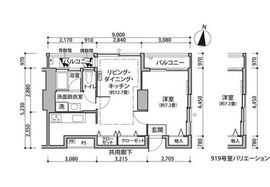 東雲キャナルコートCODAN 11-919 間取り図