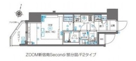 ZOOM新宿南Second 2階 間取り図