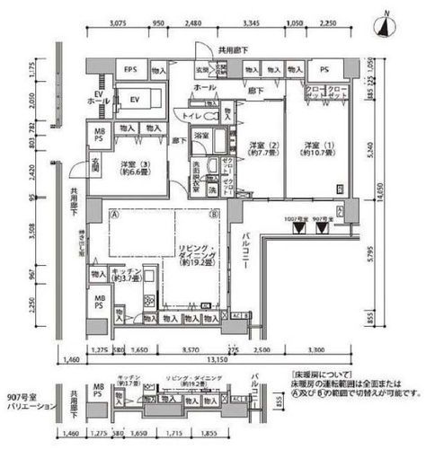 東雲キャナルコートCODAN 17-907 間取り図