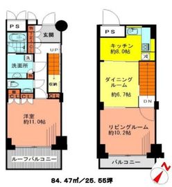 神保町ハウス R07 間取り図
