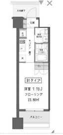 ガーデン蒲田 623 間取り図
