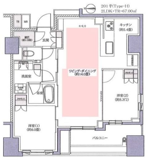 ブリリア三鷹下連雀 2階 間取り図