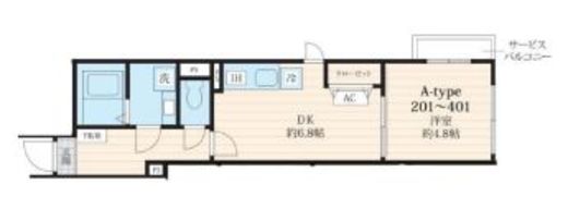 フォセット池田山 201 間取り図