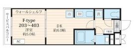 フォセット池田山 203 間取り図