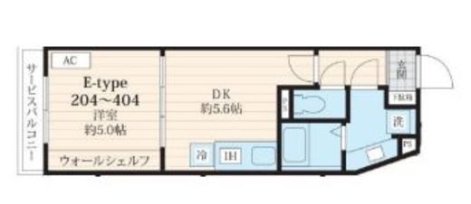 フォセット池田山 204 間取り図