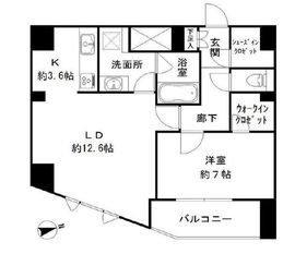 アーバンスタイル立川 701 間取り図