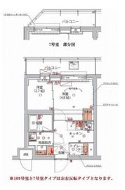 ハーモニーレジデンス神楽坂ヒルズthird 407 間取り図