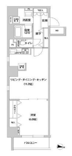 ドミール青柳 601 間取り図