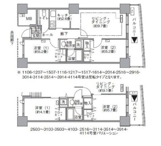 アクティ汐留 2516 間取り図
