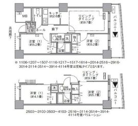 アクティ汐留 2516 間取り図