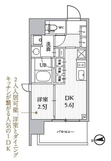 シーズンフラッツ蔵前 1201 間取り図