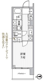 シーズンフラッツ蔵前 1002 間取り図