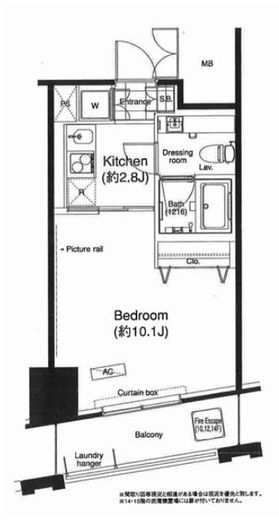 グランハイツ高田馬場 817 間取り図