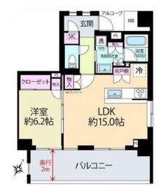 セントラルガーデン 201 間取り図