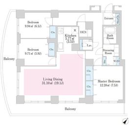 プラティーヌ田町 201 間取り図