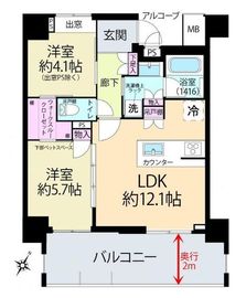 セントラルガーデン 204 間取り図
