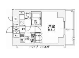 エスティメゾン王子 201 間取り図