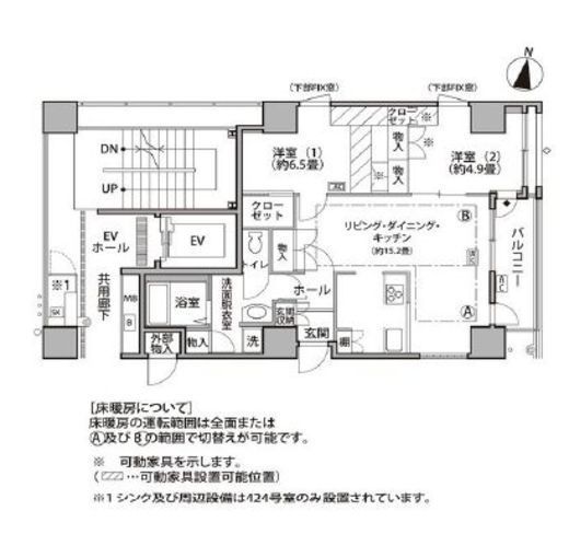 東雲キャナルコートCODAN 18-424 間取り図