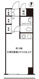 朝日広尾マンション 9階 間取り図