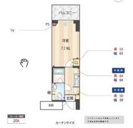 MFPRコート木場公園 1417 間取り図