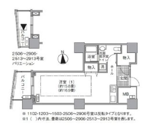 アクティ汐留 2713 間取り図