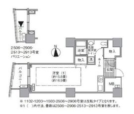 アクティ汐留 2713 間取り図