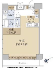 プラチナコート上野 4階 間取り図