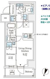パークアクシス横浜阪東橋 601 間取り図