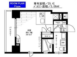 ステージファースト両国アジールコート 604 間取り図